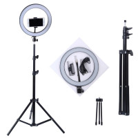 Лампа кольцевая Tattoo Selfy Led 46